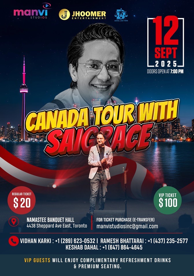 Canada Tour with Saigrace at Namaste Pavilion Restaurant on Sept 12, 2025